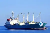 Reefer ship for sale