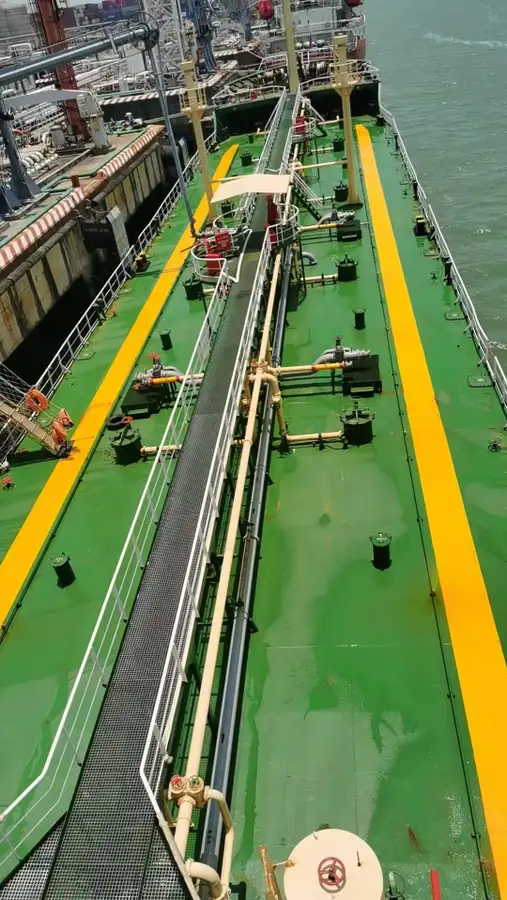 Oil/Chemical tanker for sale