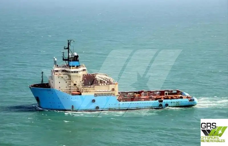 Supply ship for sale