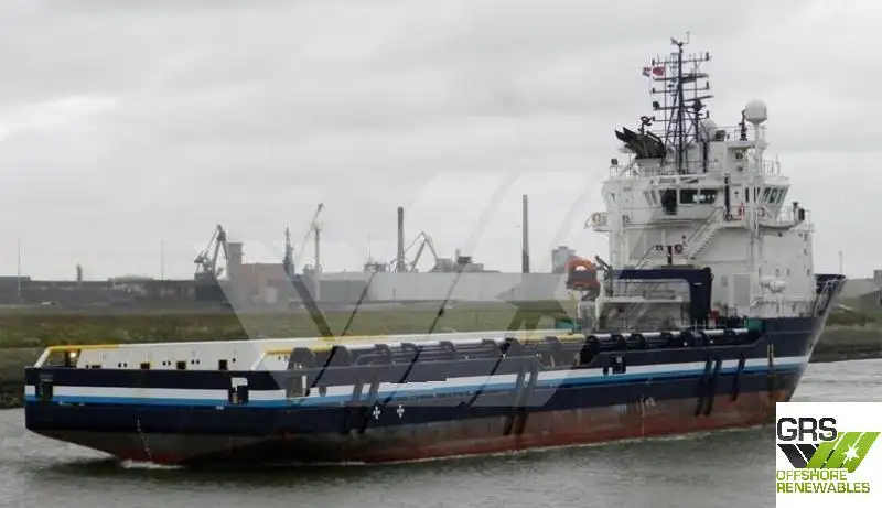 Supply ship for sale