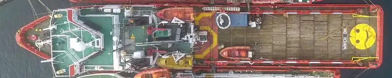 Platform supply vessel (PSV) for sale