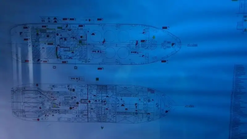 Supply ship for sale