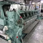 Purse seiner for sale