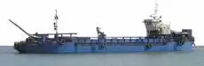 Dredger for sale