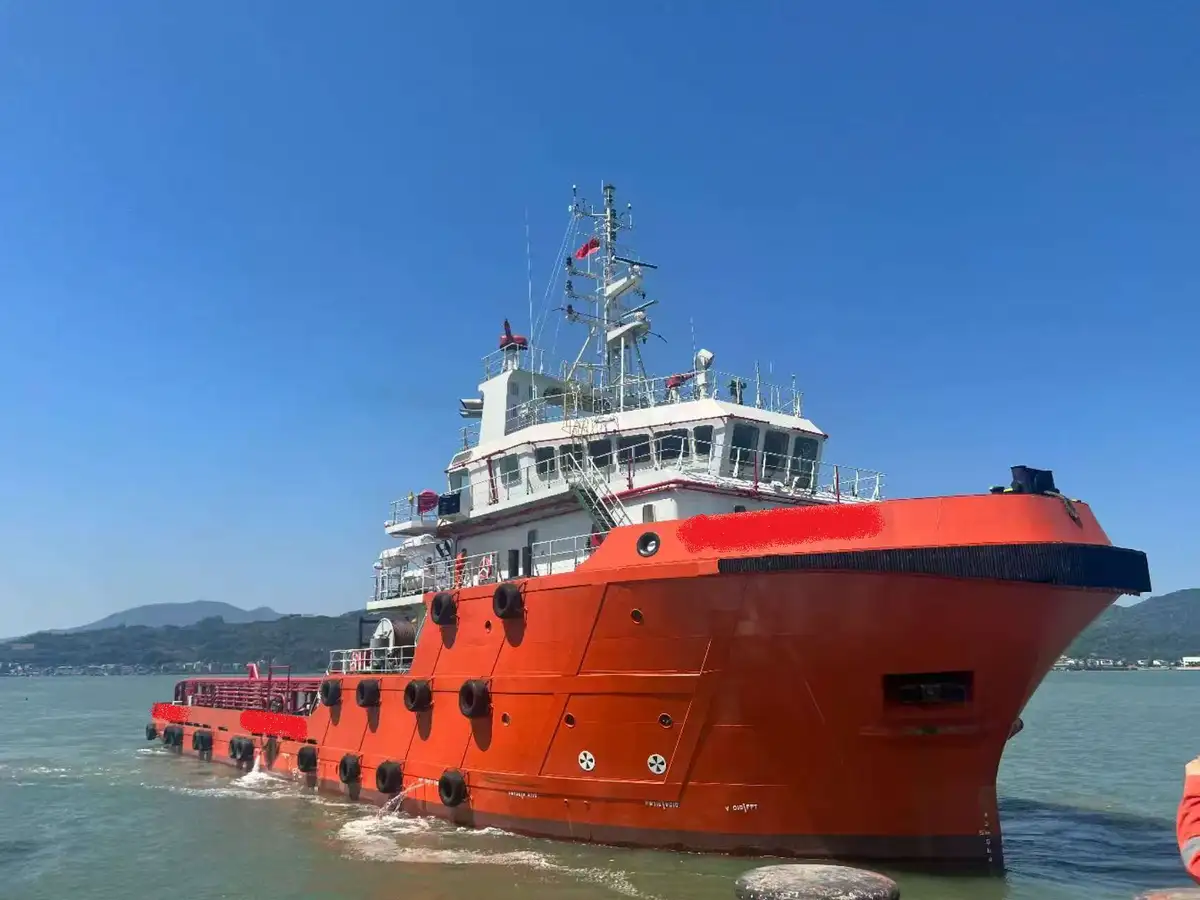 Anchor Handling Tug Supply Vessel (AHTS) for sale