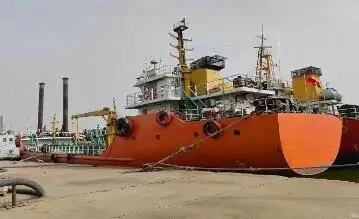 Oil/Chemical tanker for sale