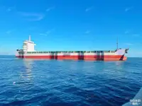 Container ship for sale