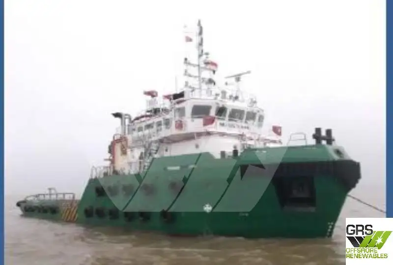 Towboat for sale