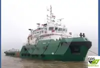 Towboat for sale