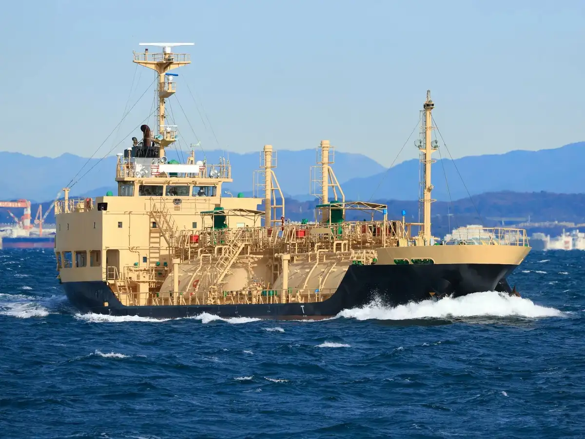 Oil/Chemical tanker for sale