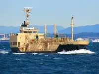 Oil/Chemical tanker for sale