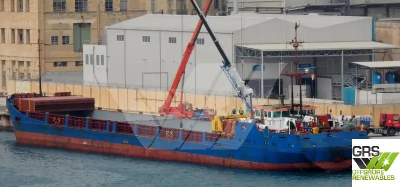Bulk carrier for sale