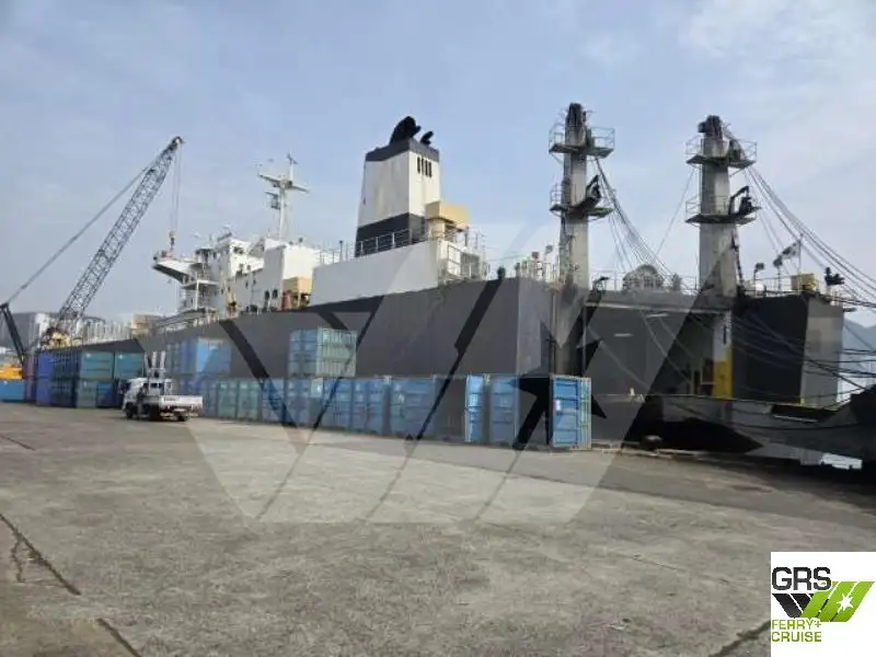 Ro-Ro ship for sale
