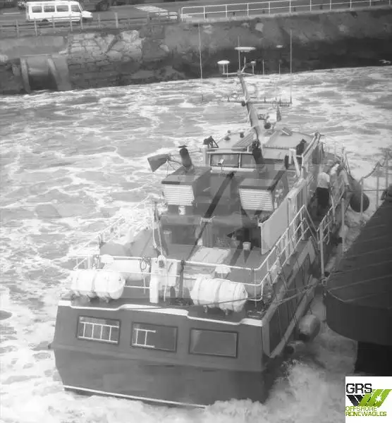 Wind farm service vessel for sale