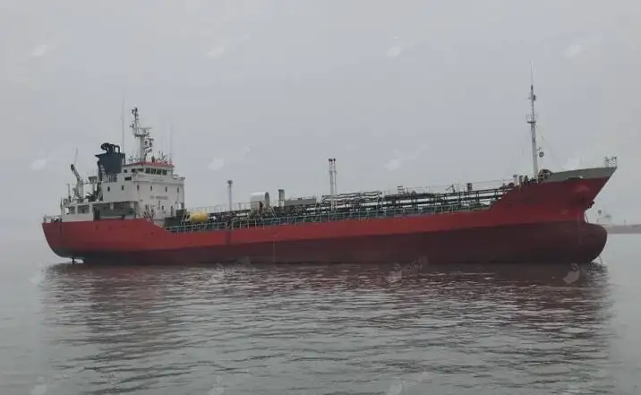 Oil/Chemical tanker for sale