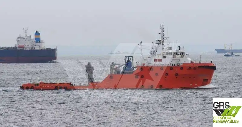 Supply ship for sale