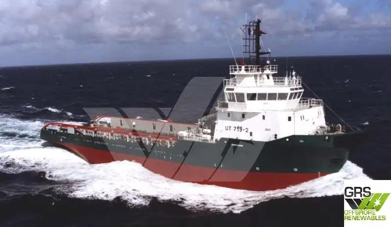 Supply ship for sale