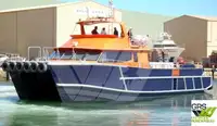 Wind farm service vessel for sale