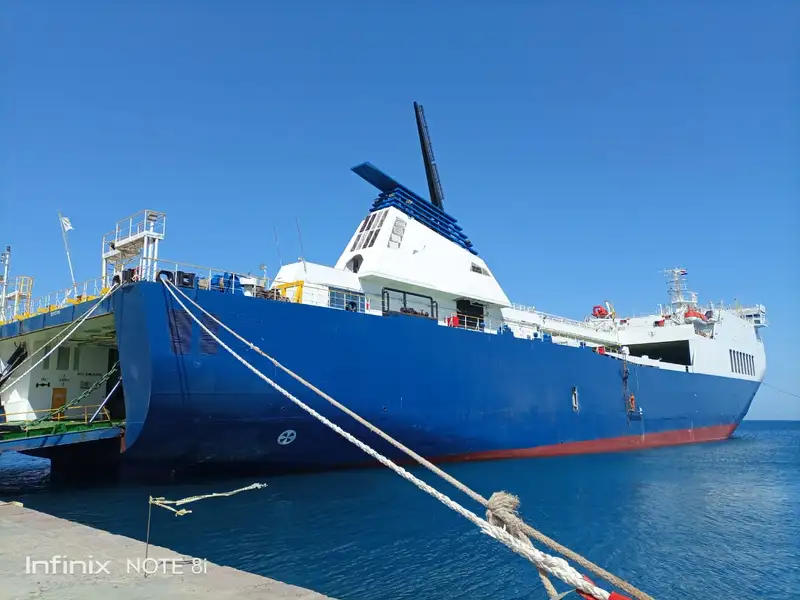 Reefer ship for sale