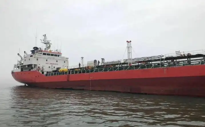 Oil/Chemical tanker for sale