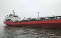 Oil/Chemical tanker for sale