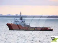 Fast Supply Vessel (FSV) for sale