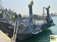 Survey vessel for sale