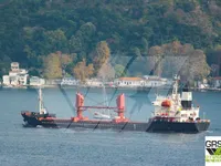 General Cargo/Multi-purpose for sale