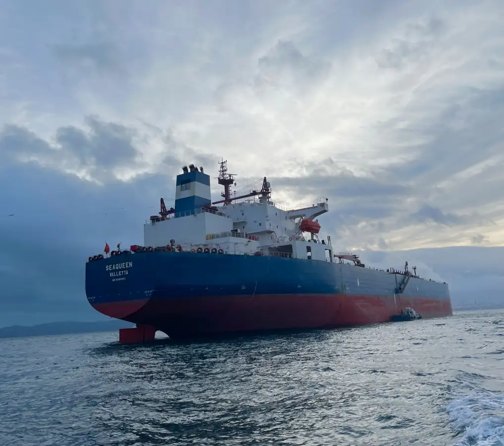 Oil/Chemical tanker for sale