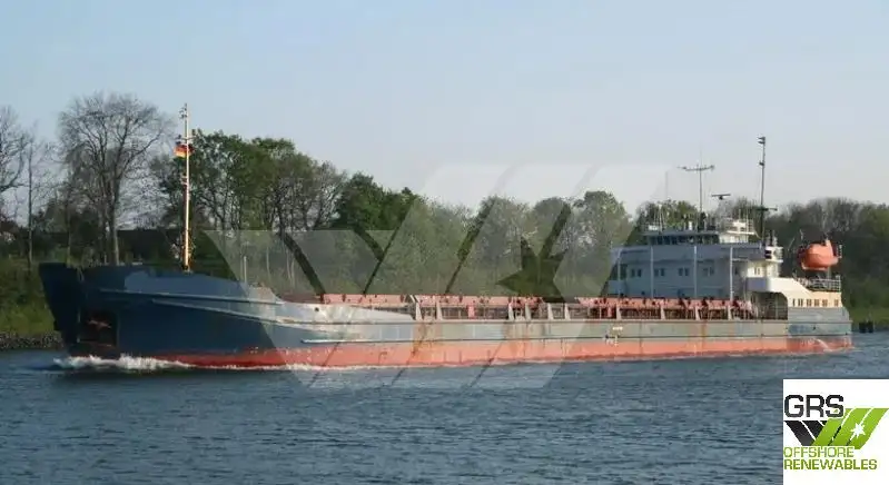 Bulk carrier for sale