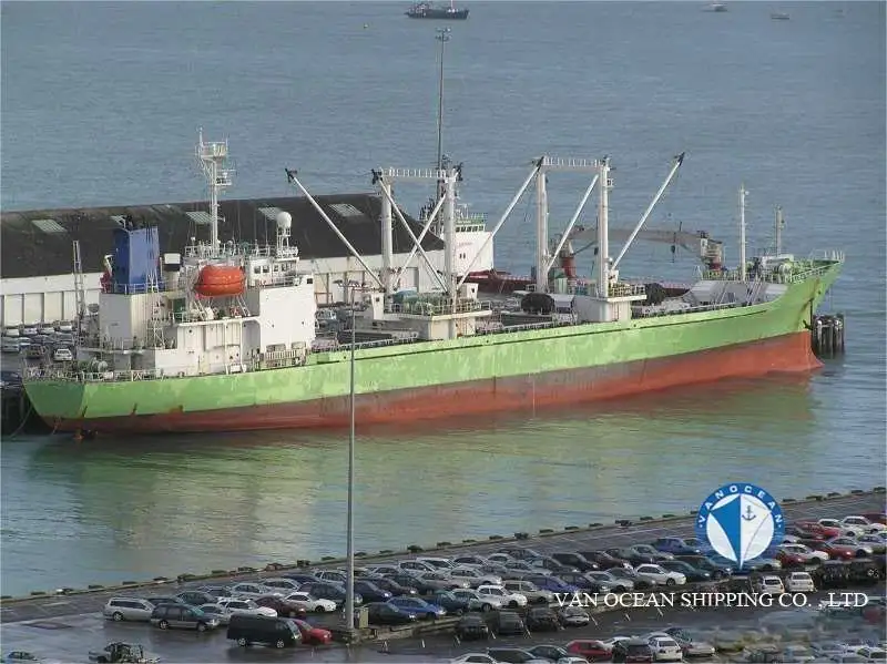Reefer ship for sale