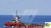 Wind farm service vessel for sale