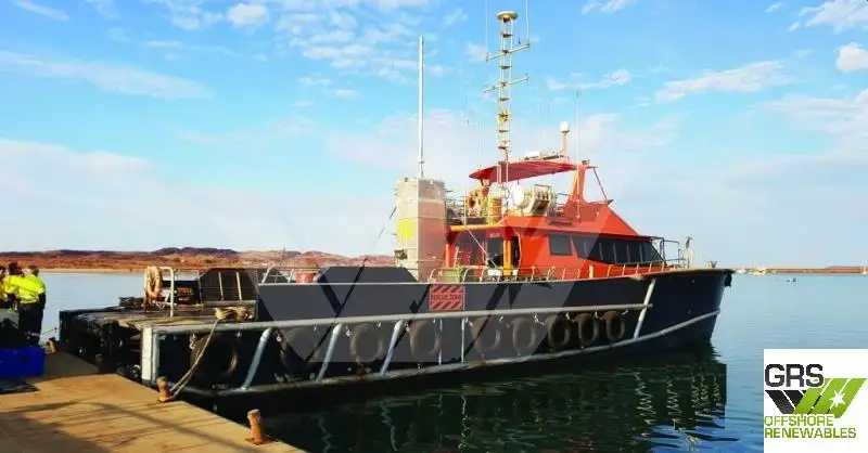 Wind farm service vessel for sale