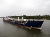 Oil/Chemical tanker for sale