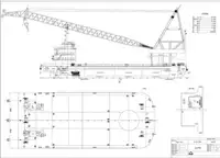 Barge for sale