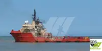 Supply ship for sale