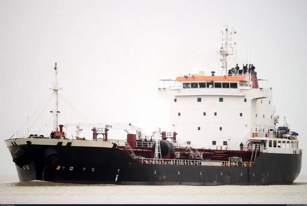 Oil/Chemical tanker for sale