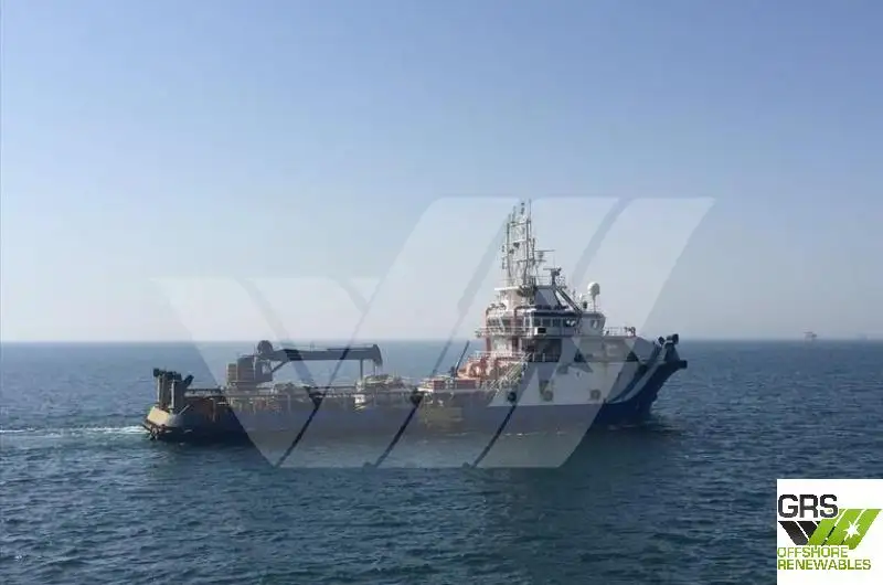 Fast Supply Vessel (FSV) for sale