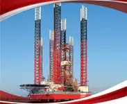 Jack-up drilling rig for sale
