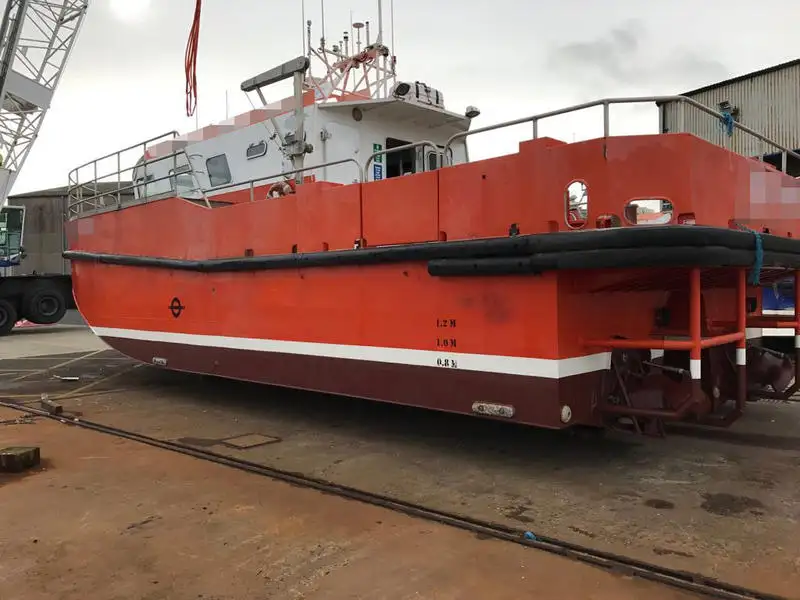Catamaran for sale