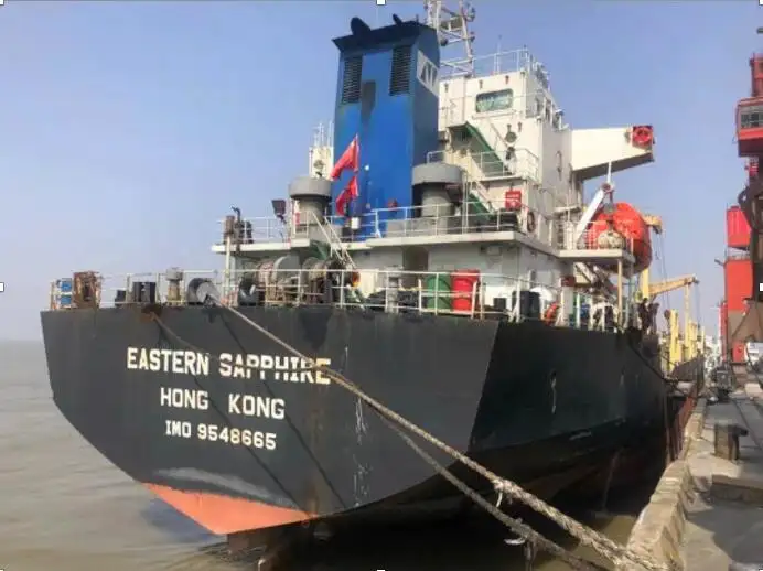 Bulk carrier for sale