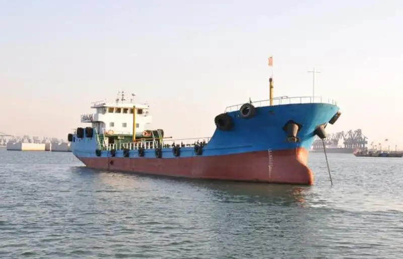 Oil/Chemical tanker for sale