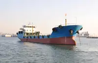 Oil/Chemical tanker for sale