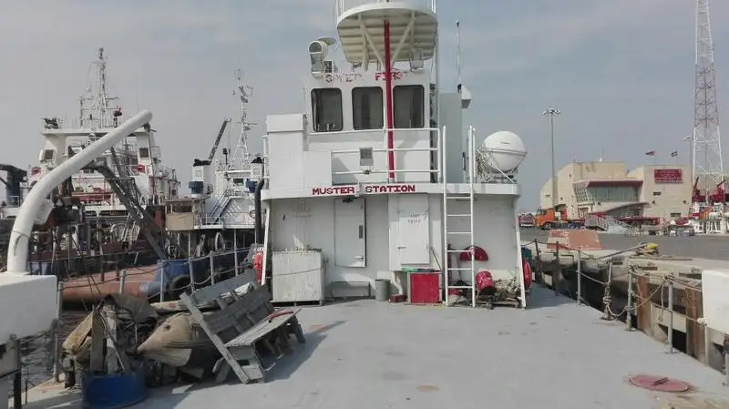 Patrol boat for sale