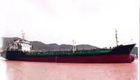 Oil/Chemical tanker for sale