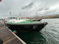 Pilot boat for sale