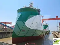 Supply ship for sale