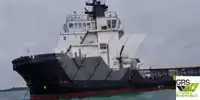 Supply ship for sale