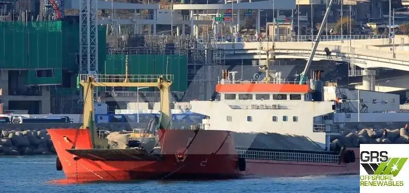 Bulk carrier for sale