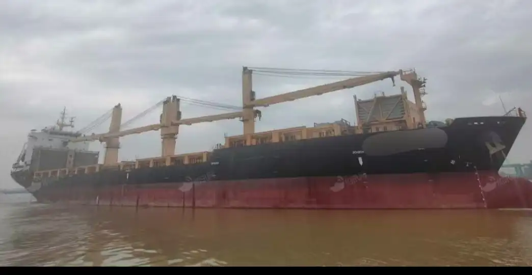 General Cargo/Multi-purpose for sale